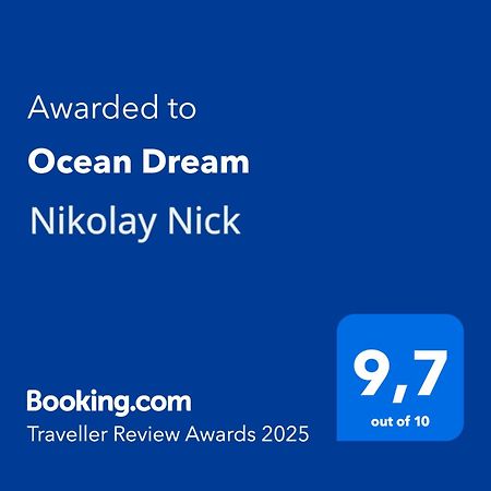 Apartament Ocean Dream Cabarete Zewnętrze zdjęcie