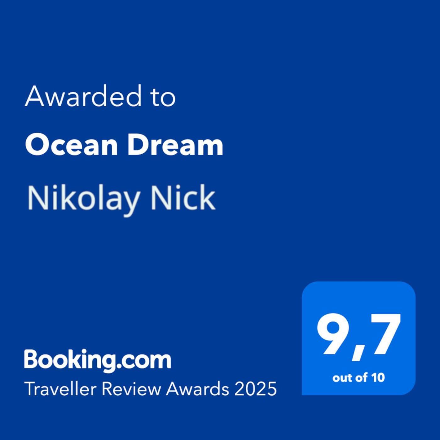 Apartament Ocean Dream Cabarete Zewnętrze zdjęcie